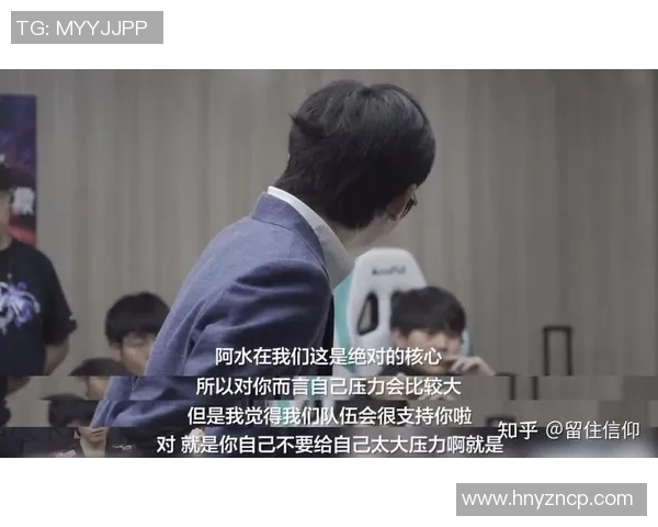 TES战队灵活性分析:如何在王者荣耀中应对不同局势与挑战 TES战队灵活性分析:如何在王者荣耀中应对不同局势与挑战