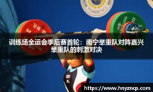 w88win优德官网