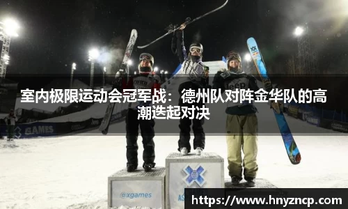 w88win优德官方网站