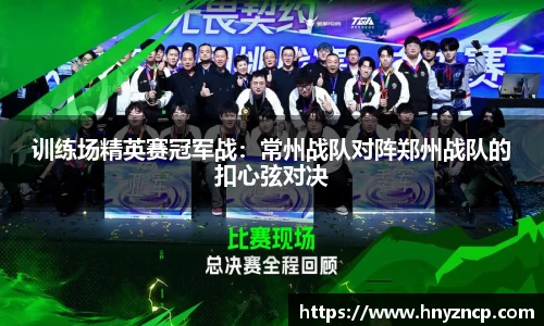 w88win优德官网