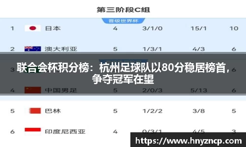 w88win优德平台