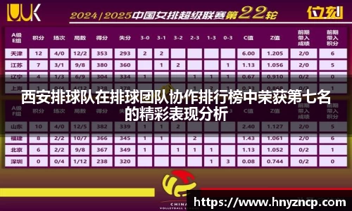 w88win优德平台
