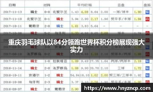 w88win优德官方网站