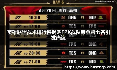 w88win优德官网