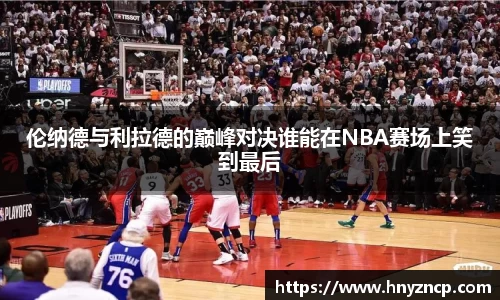 w88win优德