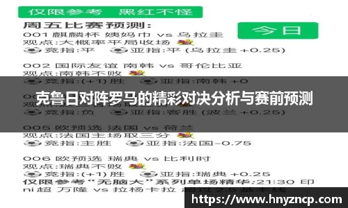 w88win优德平台