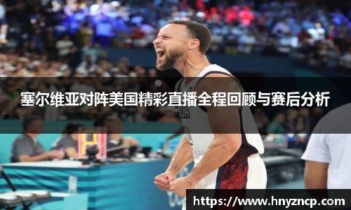w88win优德平台