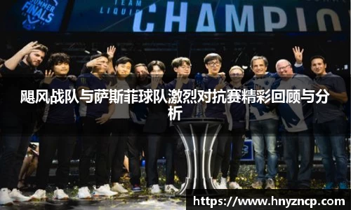 w88win优德官方网站