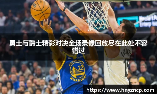 w88win优德平台