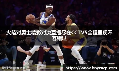 w88win优德官网