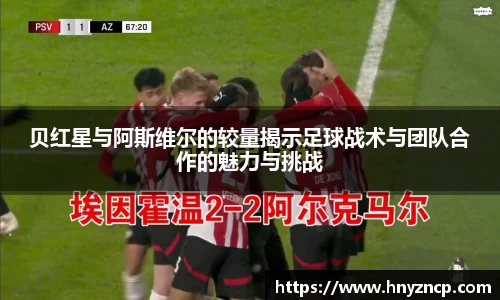 w88win优德