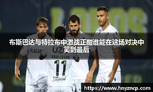 w88win优德官方网站