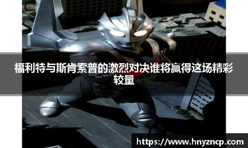 w88win优德
