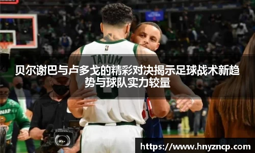 w88win优德官网