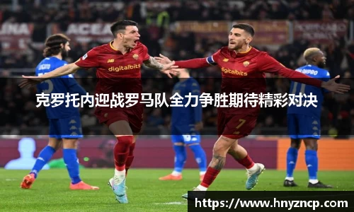 w88win优德官方网站