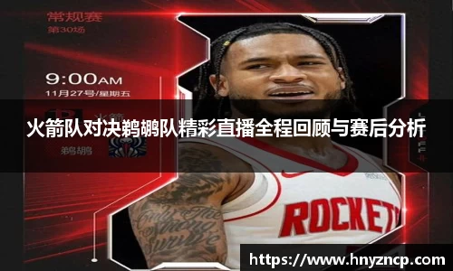 w88win优德平台